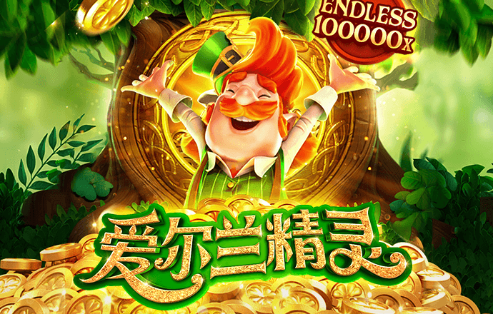 66865体育官网下载