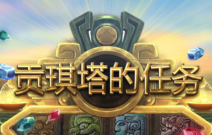 华体育APP下载